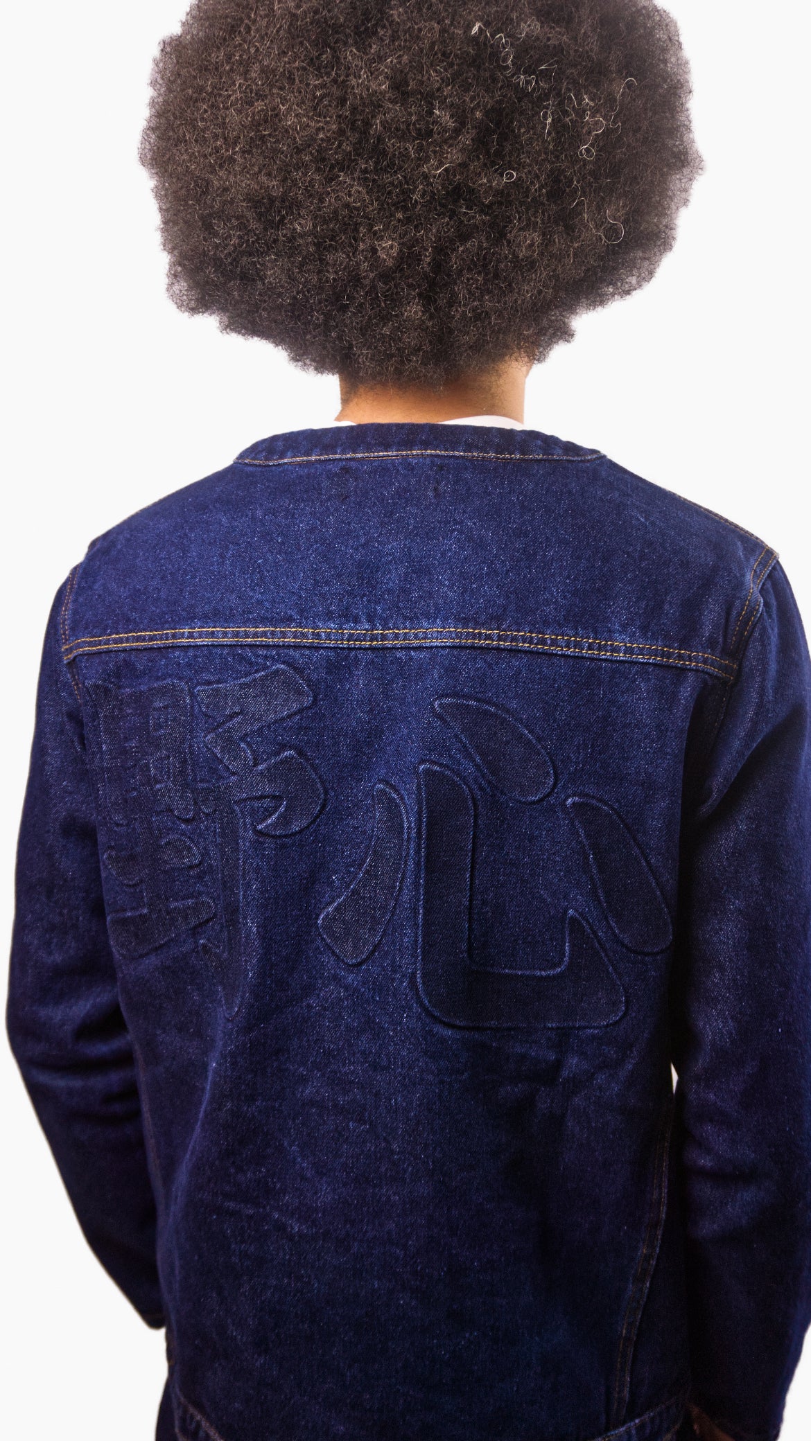 Veste Denim bleue marine