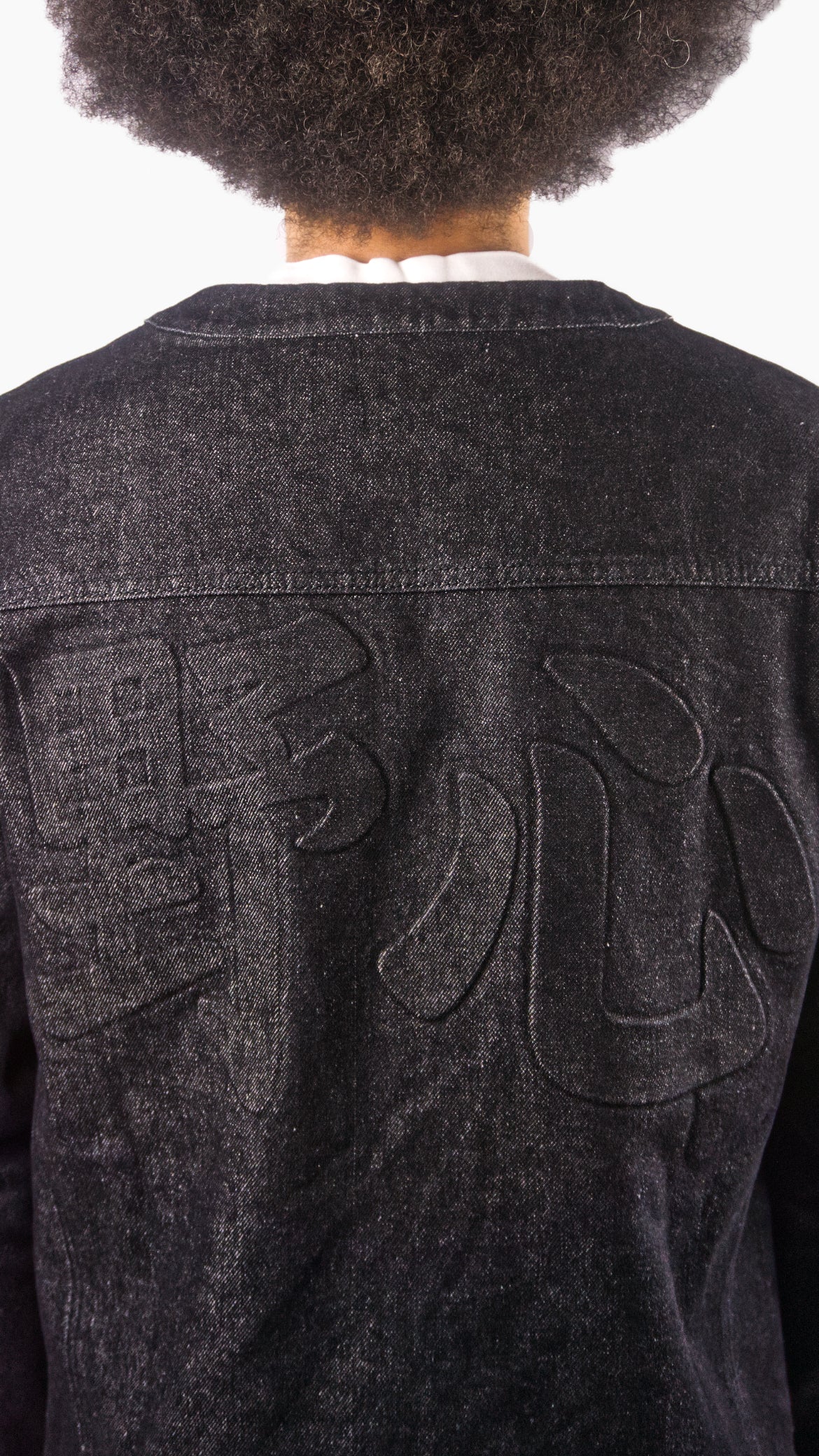 Veste Denim noire