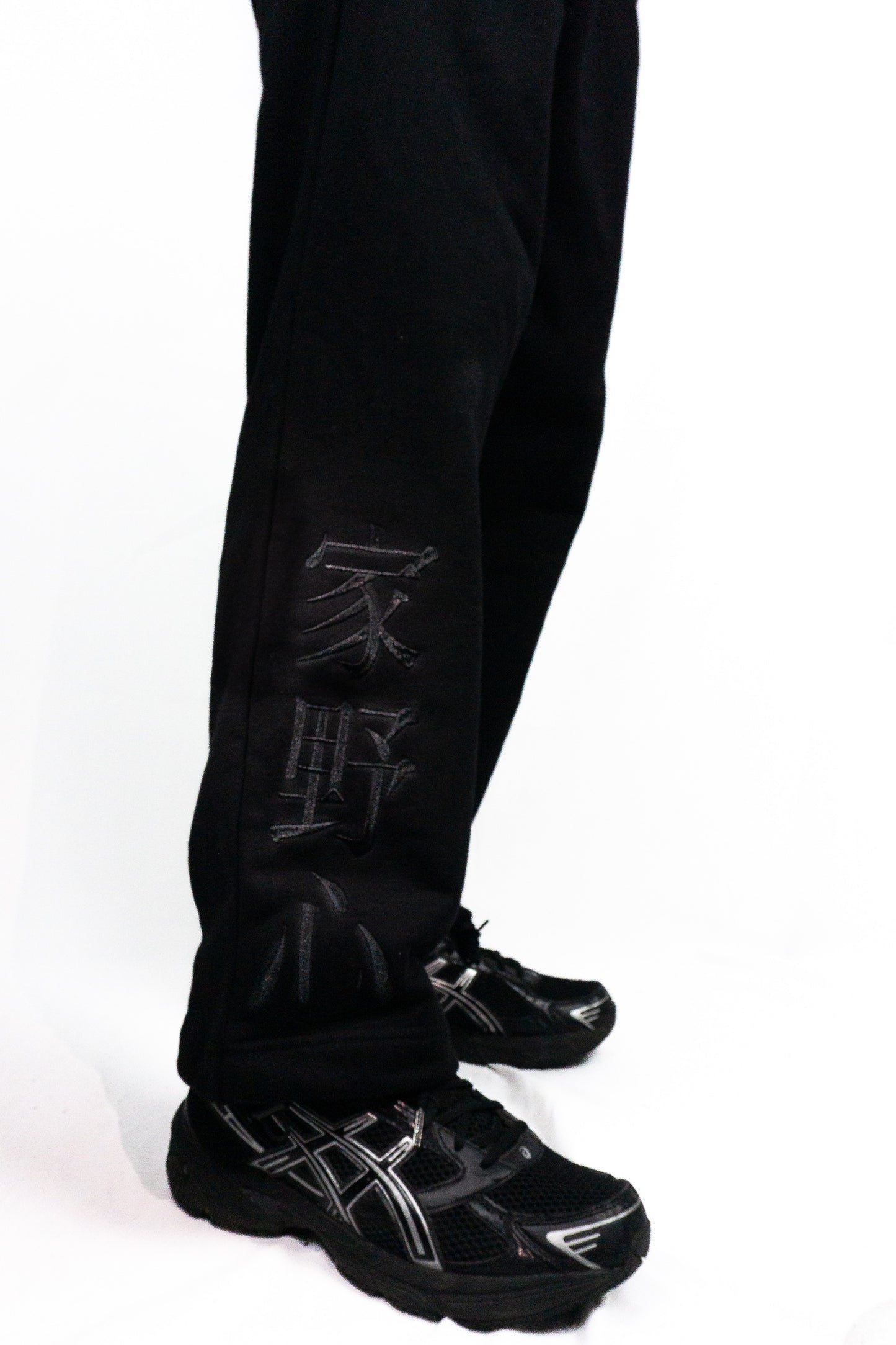 Pantalon Jogging Noir