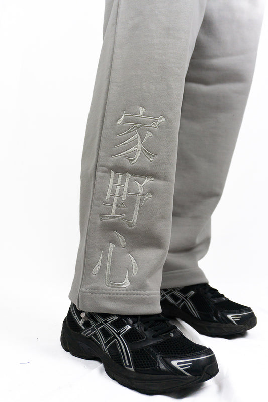 Pantalon Jogging Gris